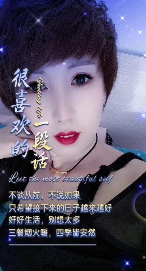 铁西姐们少妇可双飞