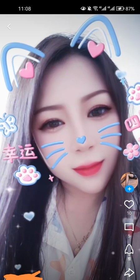 东北来的熟女