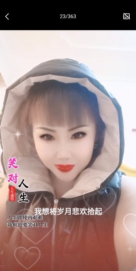 河东熟女
