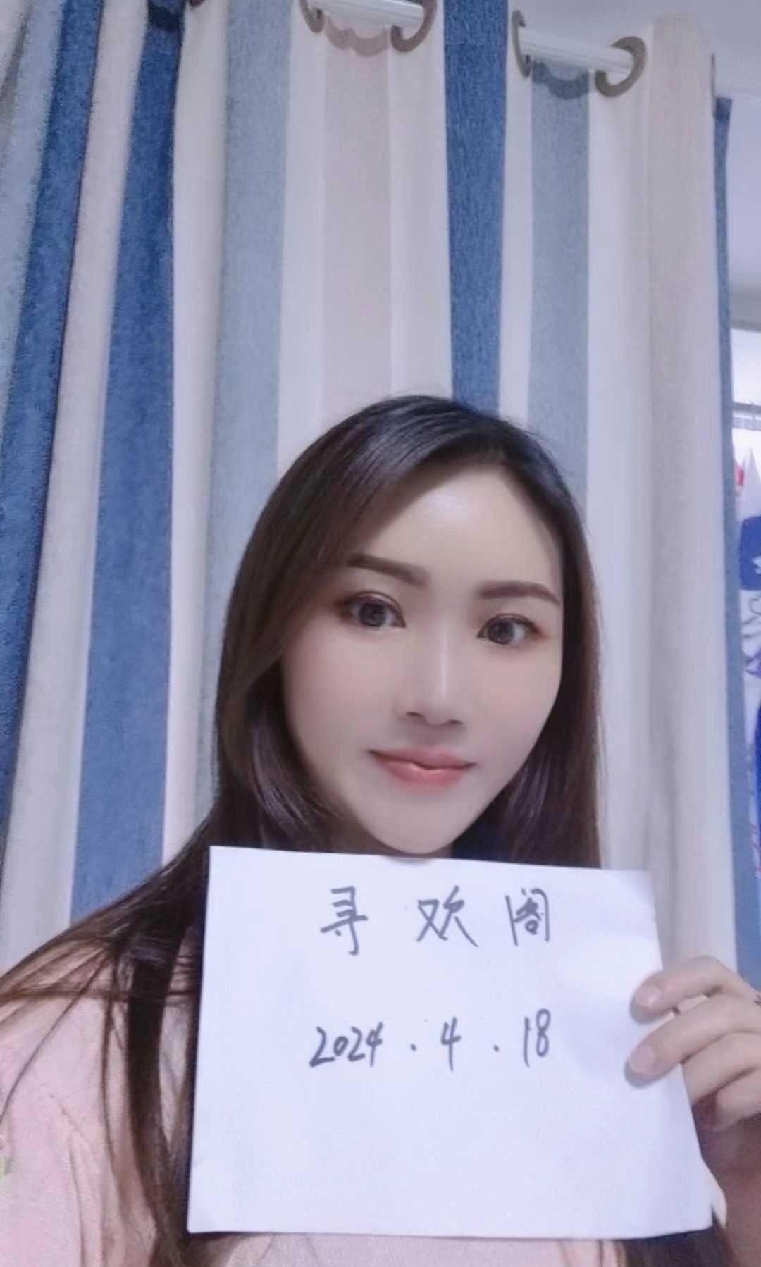 天心毒龙少妇琳儿