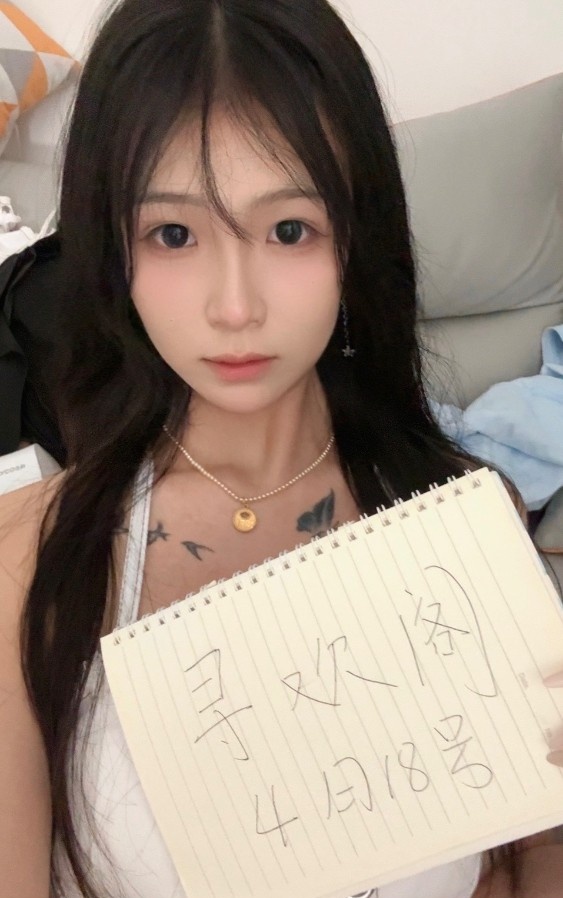 性感小美女