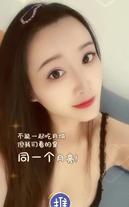 蜀山区服务型美女
