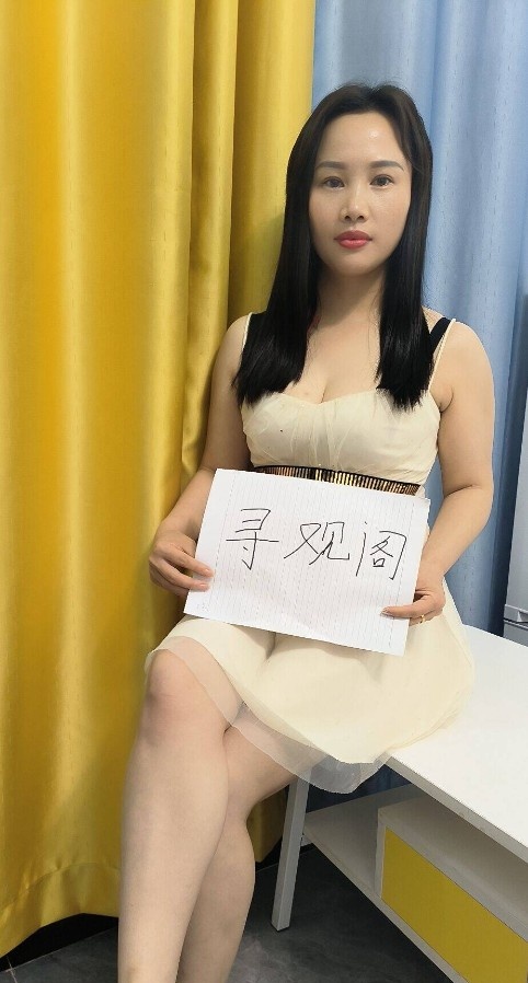北京骚货人妻