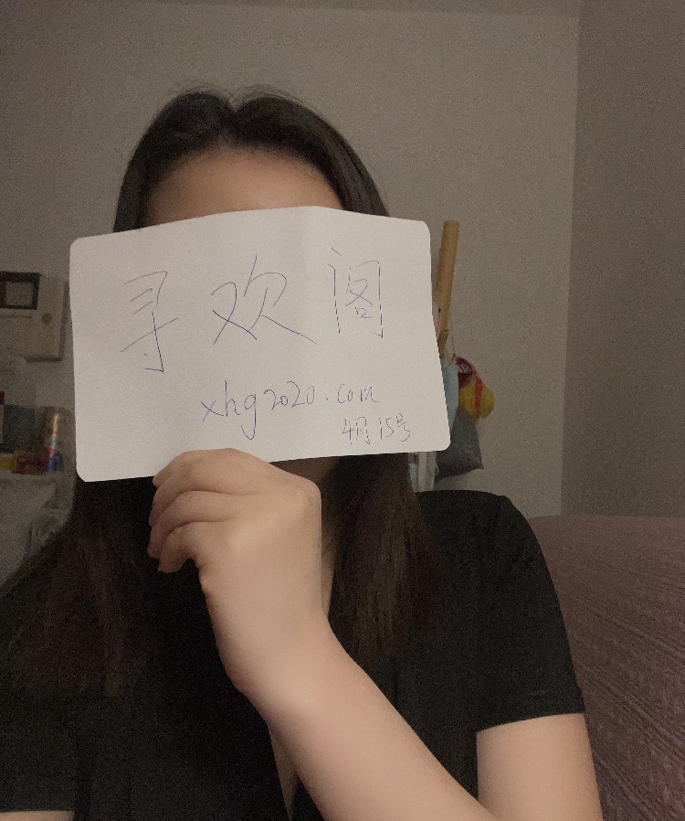 再刷喷水姐