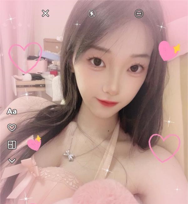 南通后入美翘臀夏滢