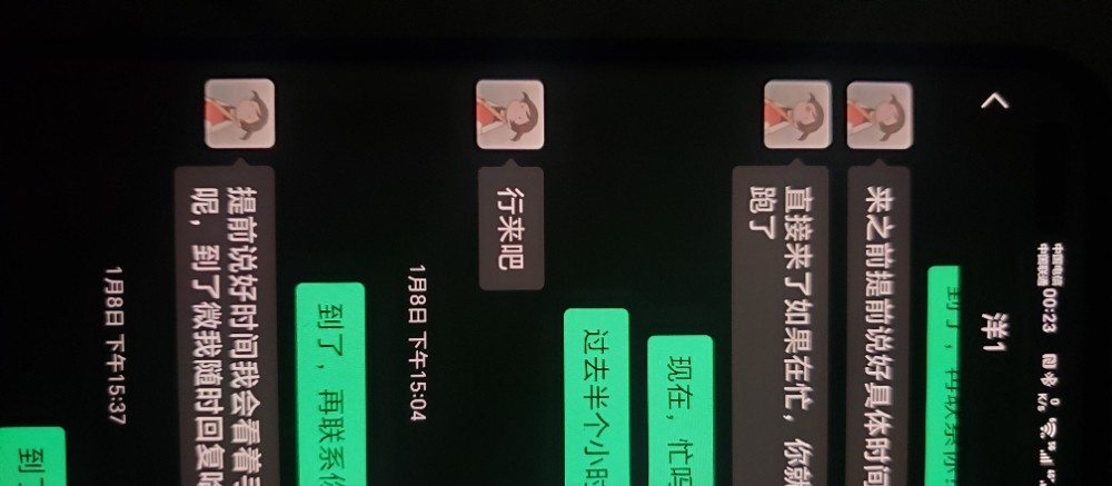温柔姐姐