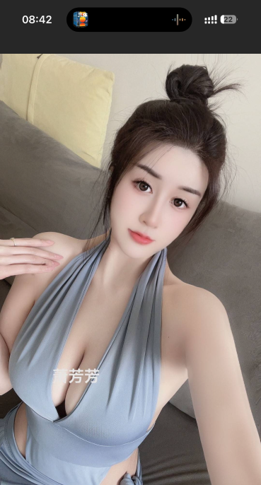 绝美身材萧芳芳