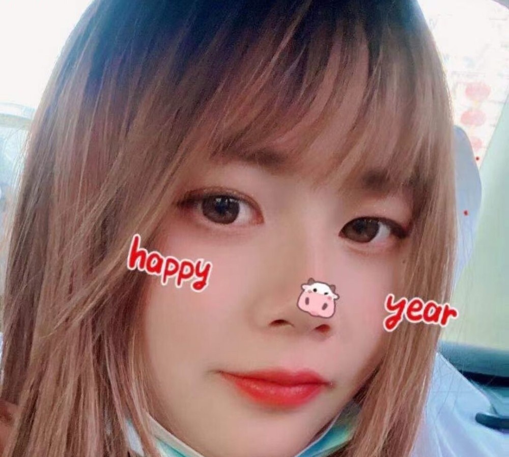 白虎婷婷无套内射
