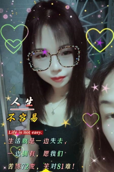 性价比熟女泻火