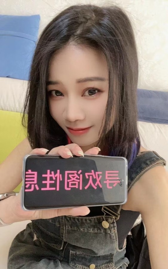 性感少妇绝活口爆