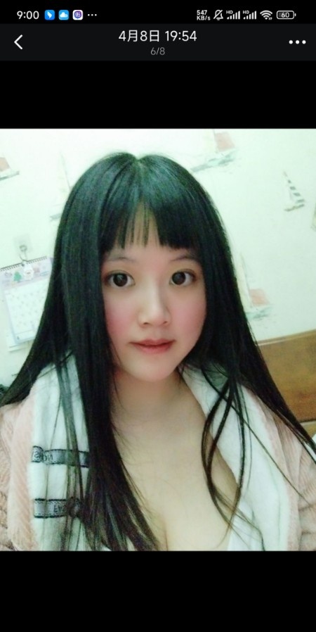 宝山梦梦