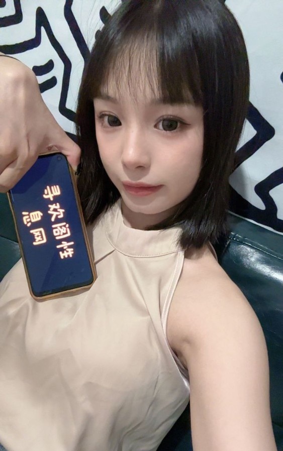 福田可爱嫩妹妹