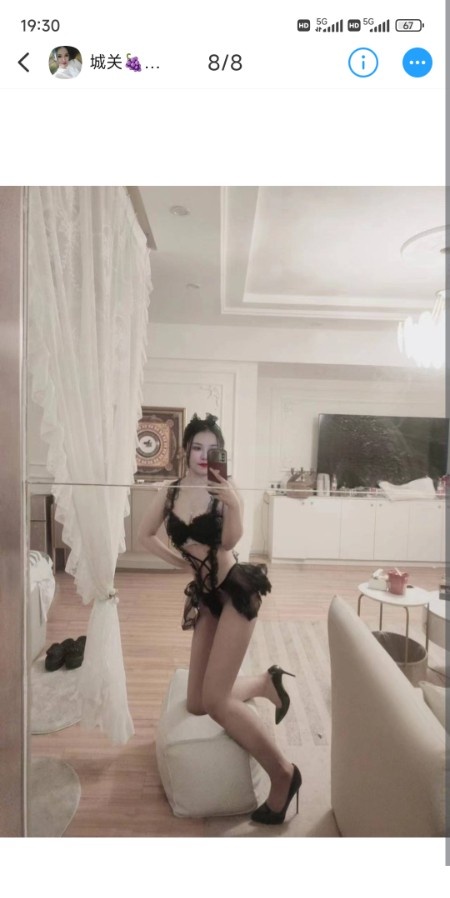中环广场葡萄