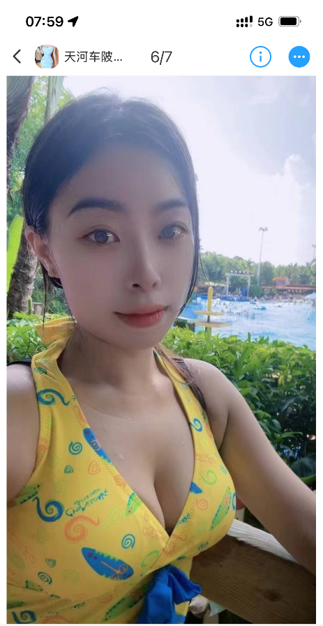 车陂靓女雪花美女