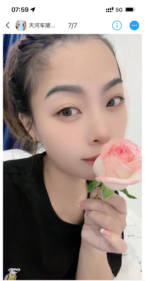 车陂靓女雪花美女