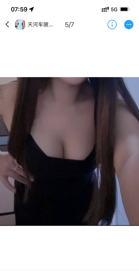 车陂靓女雪花美女