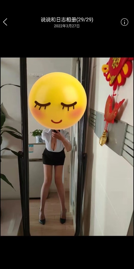 武侯熟女