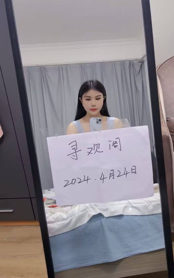 龙岗韵味骚妇