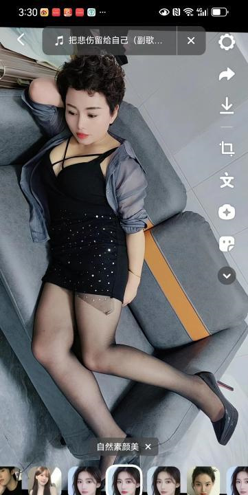 天河车陂大胸少妇
