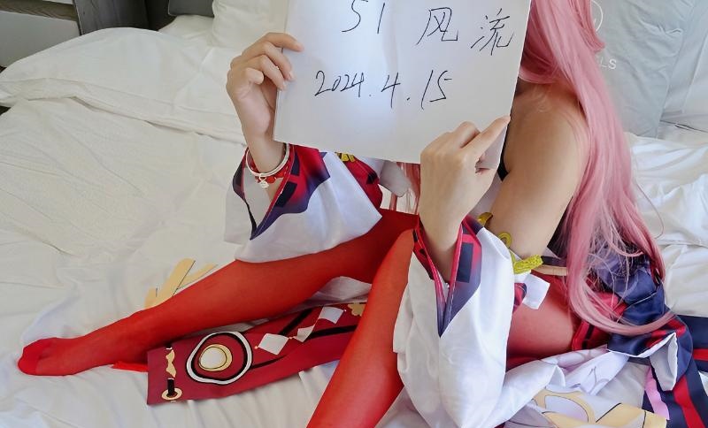 苏州Cosplay女