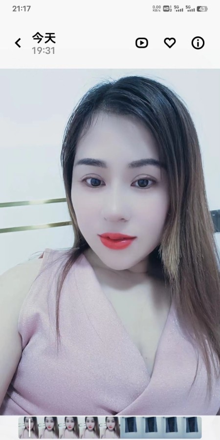 人妻少妇