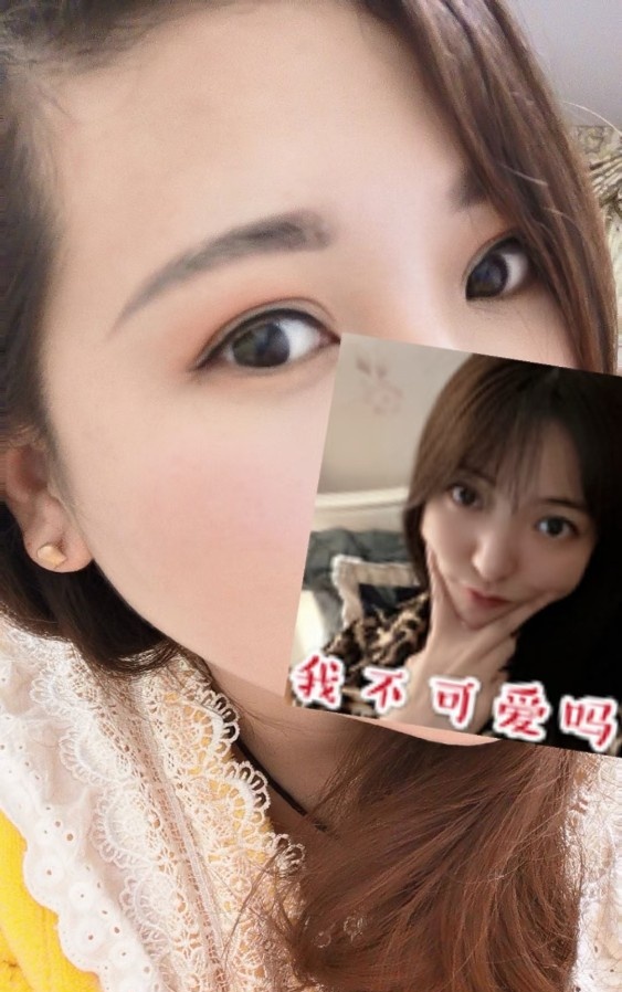 南宁熟女，泄火性价比