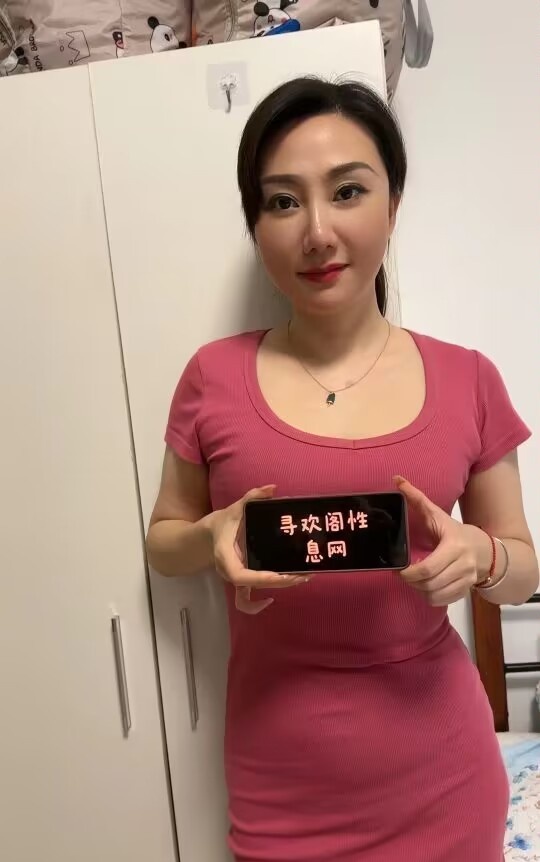 杭州风骚少妇