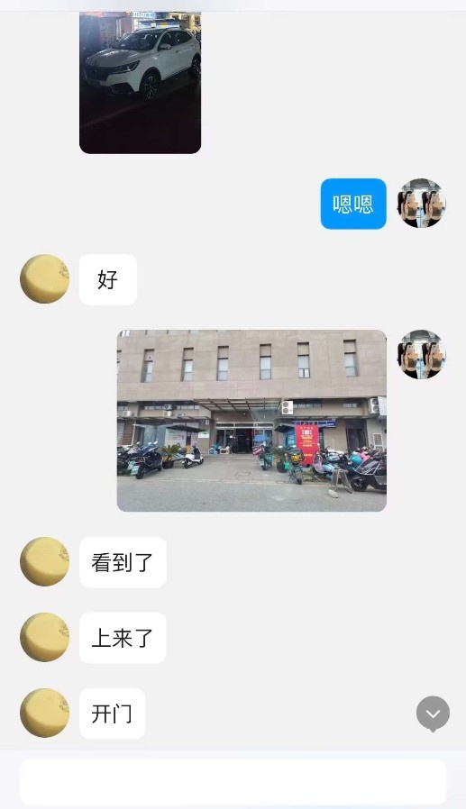 常熟幼师小妹