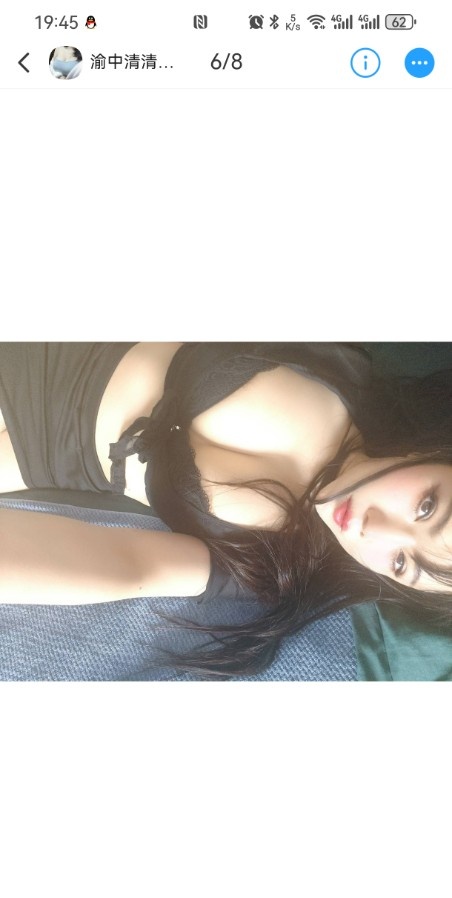 渝中巨乳清清 重庆自己的冲田杏梨
