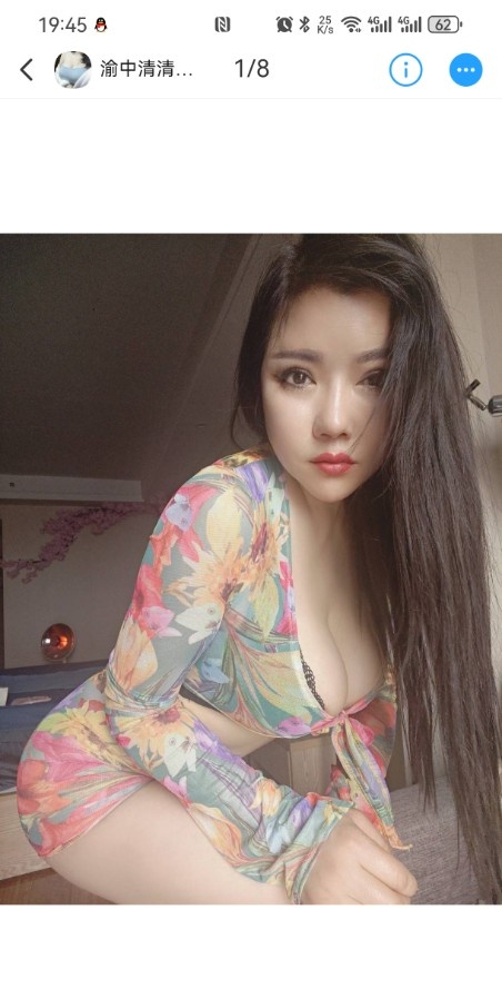 渝中巨乳清清 重庆自己的冲田杏梨
