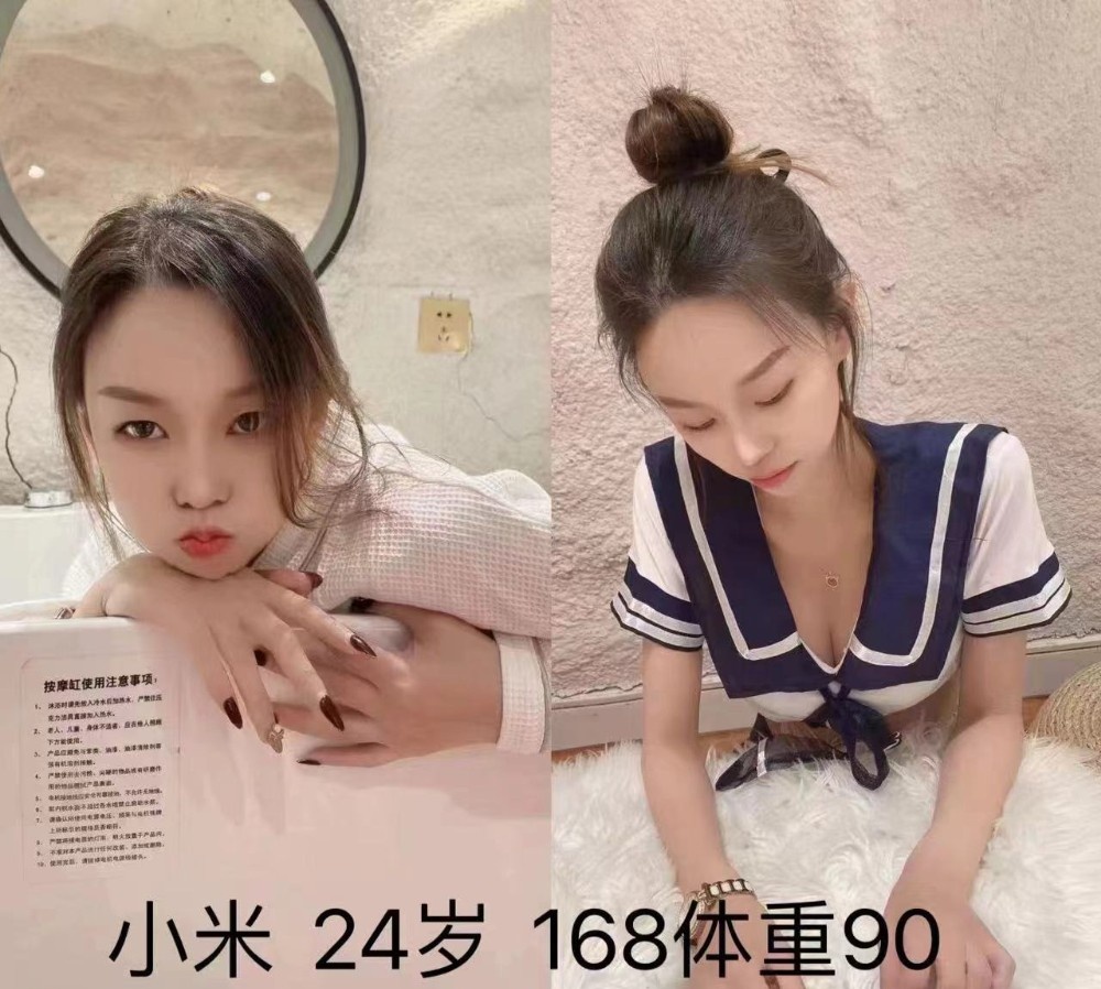 平时没事在家总是痒，想要！可以的话来满足我吧
