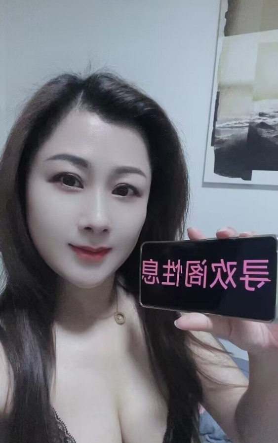 闵行七宝少妇冰冰