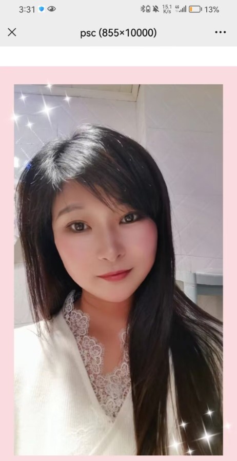 兰州的重庆妹