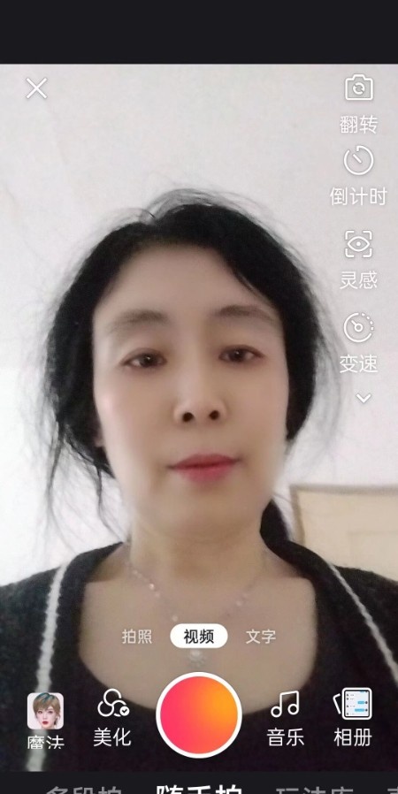大连熟女月月