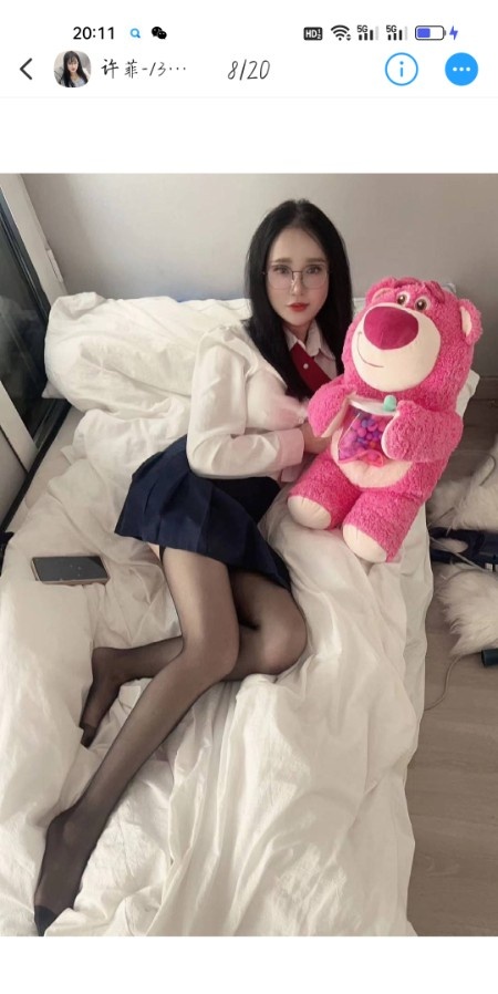南京许菲