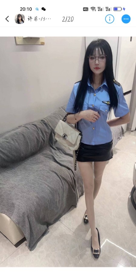 南京许菲