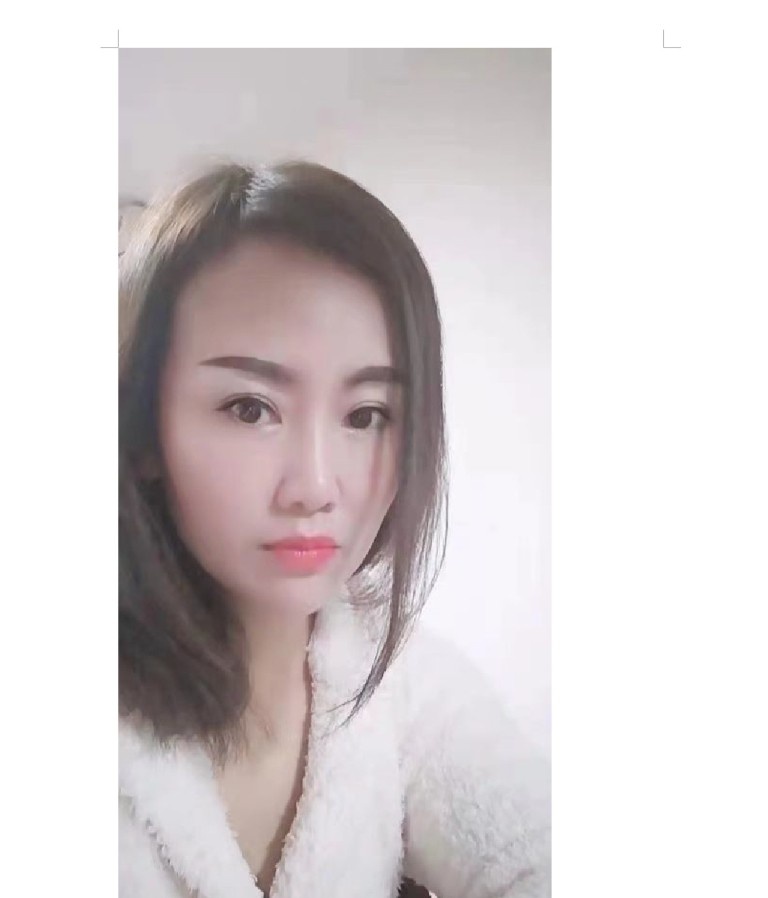 上海骚妇