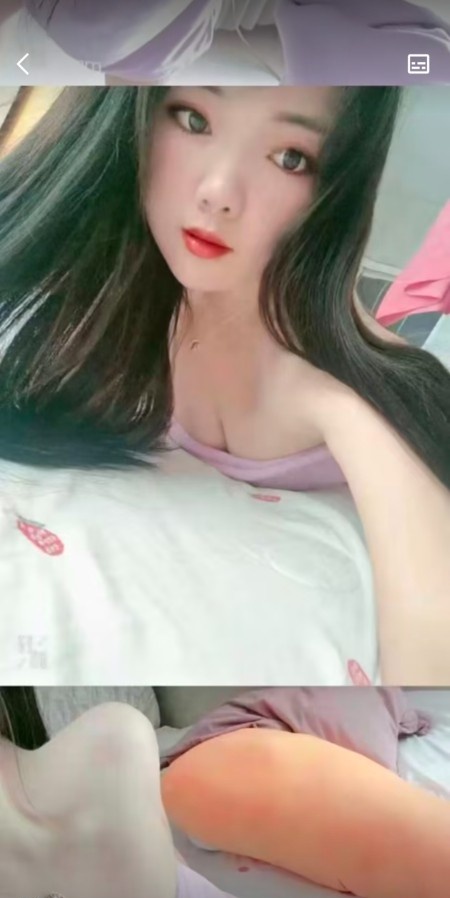 瑶瑶