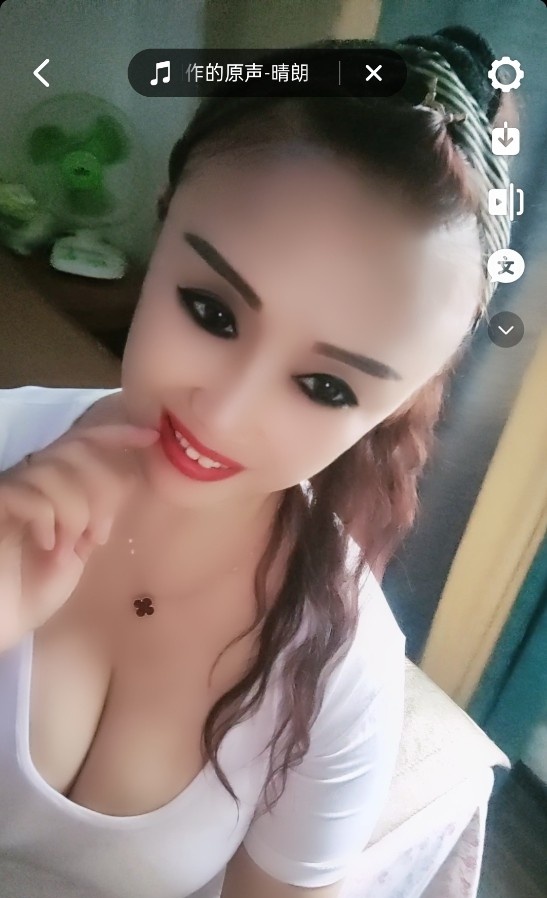 三通熟女泄火利器