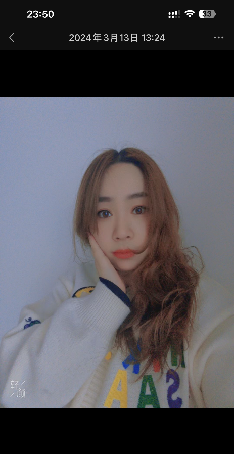 口活一流品质