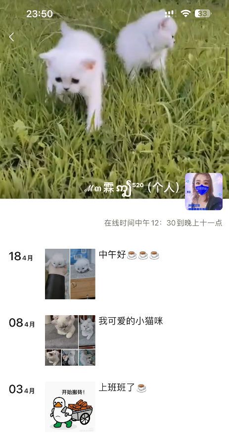 口活一流品质
