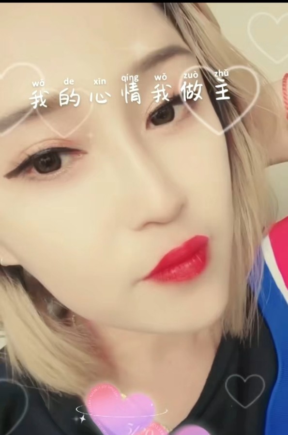 很热情少妇