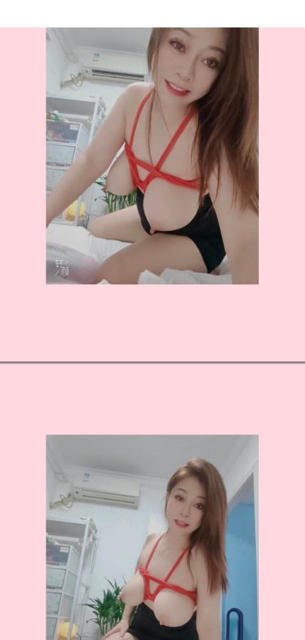 巨乳姐姐