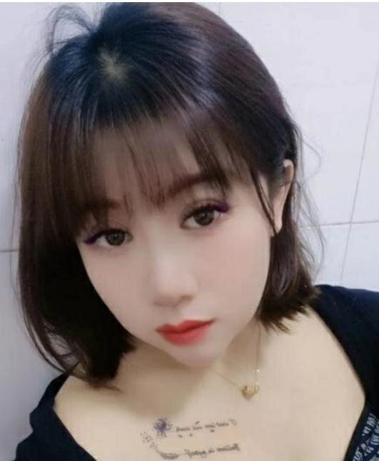 白云少妇琴