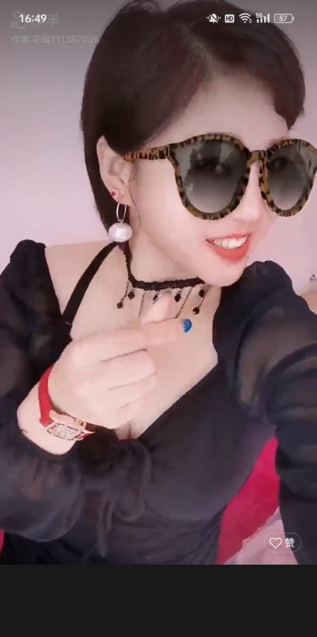 挺好的