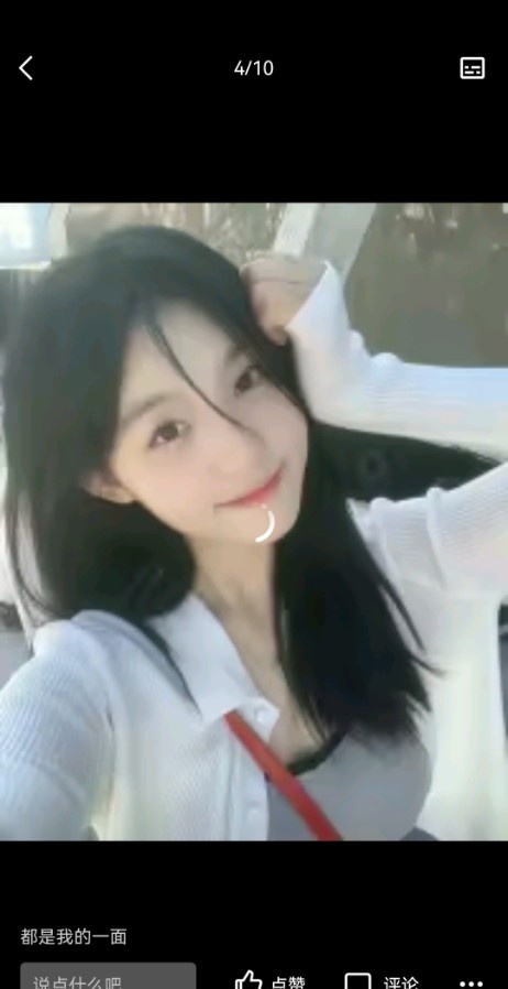 苏州  冰糖验证
