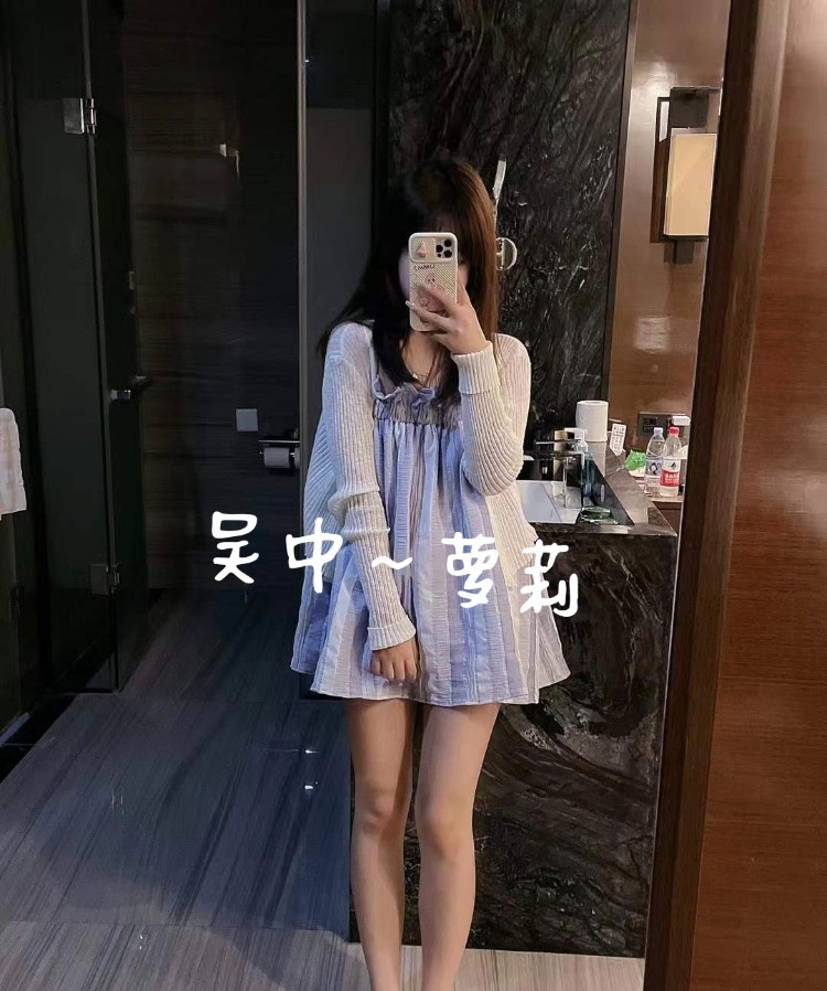 吴中兼职萝莉
