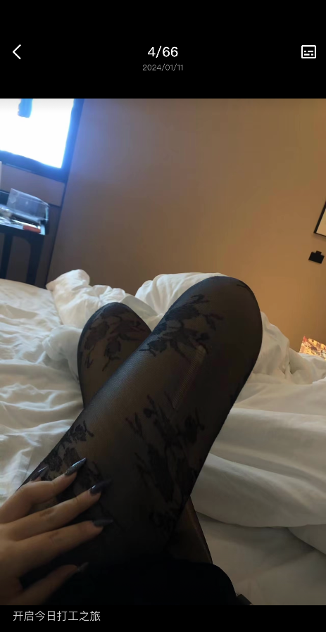 刚下水的妹