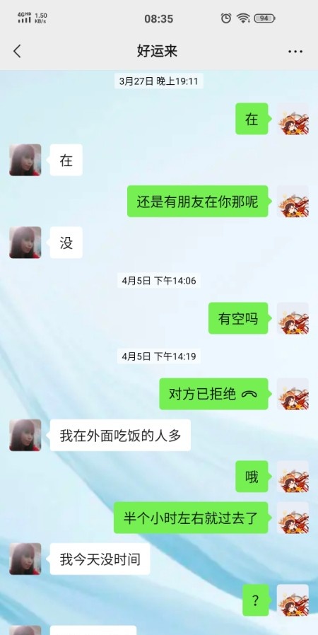 熟女