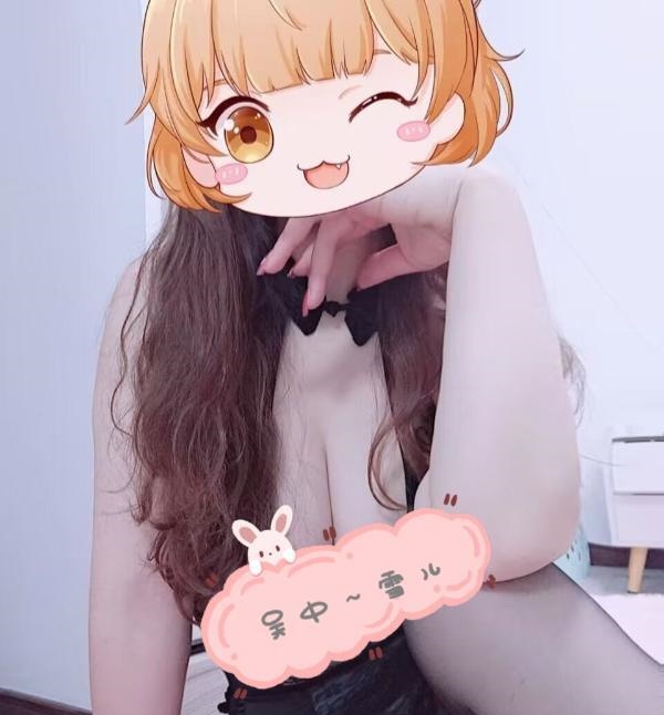 吴中泄火大奶牛